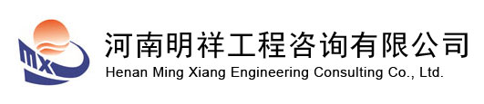 河南信陽(yáng)信互電器有限公司
